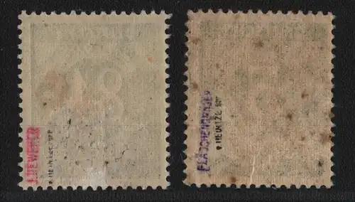 h6473 SBZ Handstempel Bezirk 36 Königs Wusterhausen Ziffer 5, 84 * gepr. BPP