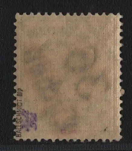 h6548 SBZ Handstempel Bezirk 36 Lychen 24, 60 Pfg. 170 * gepr. BPP