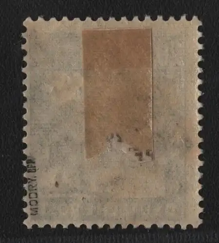 h6616 SBZ Handstempel Bezirk 36 Neu Trebbin 20 * gepr. BPP