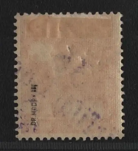 h6558 SBZ Handstempel Bezirk 36 Märkisch Buchholz b violett 8 Pfg. * gepr. BPP