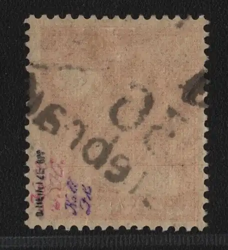 h6542 SBZ Handstempel Bezirk 36 Kostebrau 8 Pfg. * gepr. BPP