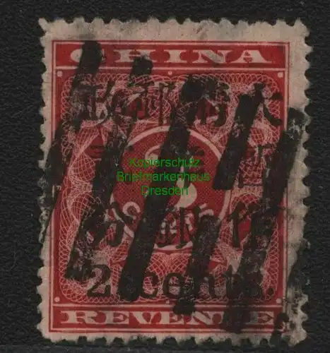 B7136 China 1897 red revenue 30 2 cents gestempelt
