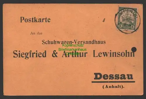 B7330 Postkarte Togo Kpandu 1910 Bestellkarte Bedarf an Lewinsohn Dessau