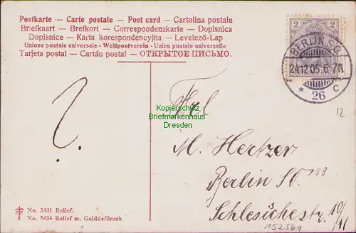 152561 AK Berlin Fröhliche Weihnachten Engel 1905 Spielzeug Relief mit Golddruck