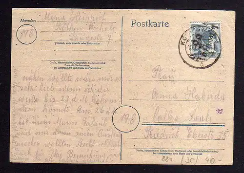 h881 Postkarte Handstempel Bezirk 2° Köthen 1 10.7.48 langer Bedarfstext