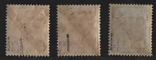 h6765 SBZ Handstempel Bezirk 36 Wiesenburg 20, 24, 60 Pfg. *   gepr. BPP