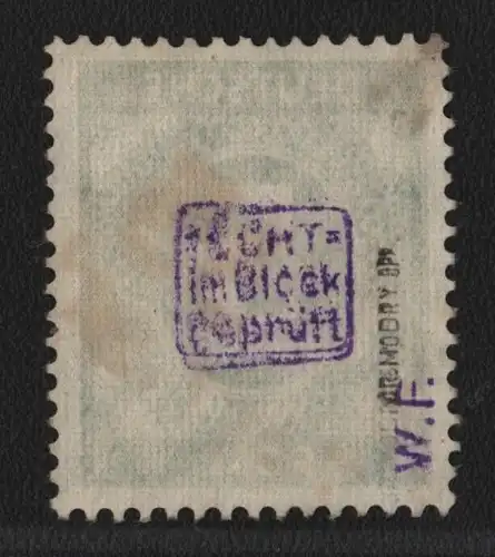 h6820 SBZ Handstempel Bezirk 36 Zernsdorf Ziffer 5 gestempelt nachgez. gepr. BPP