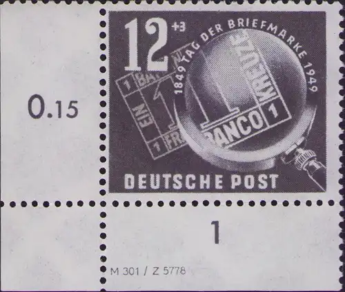 2764 DDR 245 DV Tag der Briefmarke 1949 ** postfrisch Zähnungsvariante Wolf Kata