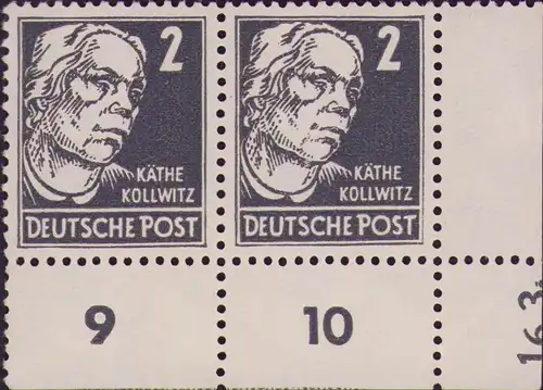 2741 SBZ 212 DZ 16.3. Köpfe I seltenes Druckerzeichen** postfrisch Zähnungsvaria