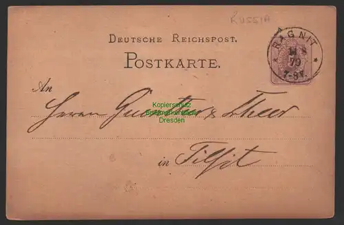 154246 Postkarte Ganzsache Ragnit Neman Ostpreussen Opr. 1879