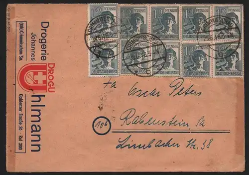 B12937 SBZ Brief Währungsreform Zehnfachfrankatur 1948 Crimmitschau n Rabenstein