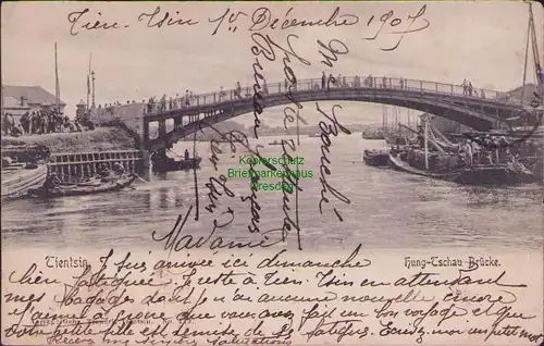 155956 AK China Tientsin 1907 Hung-Tschau Brücke Verlag Gebr. Trendel Tientsin