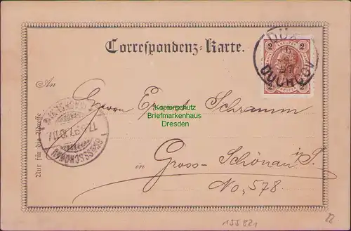 155821 AK Deutscher Turnverein Dux Gerümpel Ausstellung 1897 Turnhalle Geburtsha