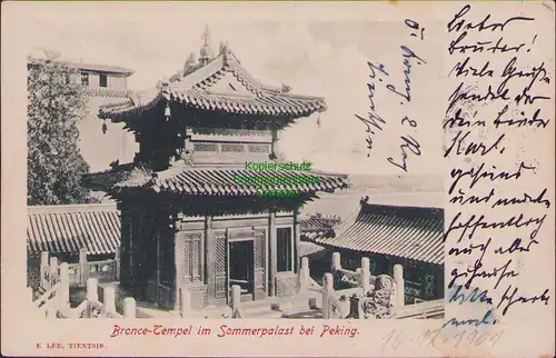155987 AK China Peking Tientsin 1901 Bronce Tempel im Sommerpalast