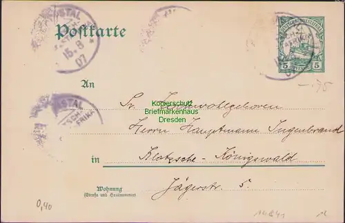 B14841 Postkarte Deutsch Südwestafrika Mariental 1907 n Dresden Klotzsche Bedarf