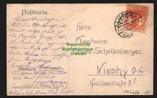 145250 AK Lucka S.-A. Kaiserliches Postamt Tausend Grüsse 1917