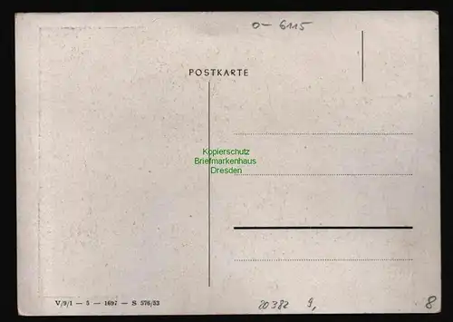 20382 AK Trusetal Itterhagens Gaststätte , ungelaufen