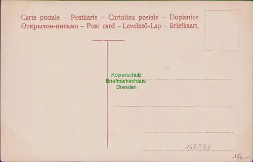 156393 AK Zoppot Soppot Gesamtansicht von der Königshöhe 1904