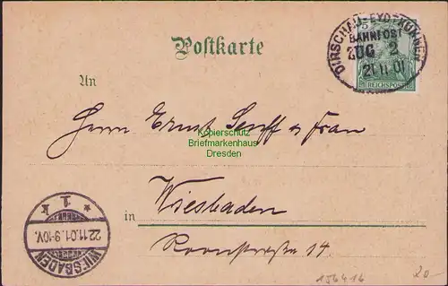 156416 AK Königsberg Ostpreußen 1901 Dom Post Kneiphöf. Langgasse Bahnpost
