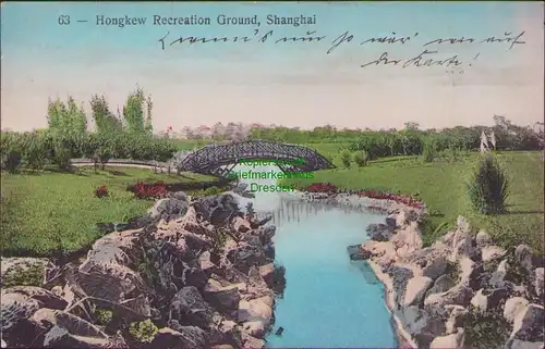 156196 AK China Shanghai 1910 Public Garden Park Hongkew Recreation Ground
