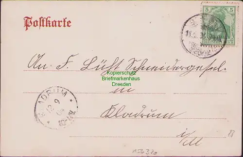 156320 AK Schwerin i. M. Annastraße und Marstall vom See Ausflugsdampfer 1904