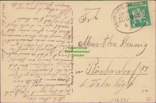 156335 AK Neu Petershain N.-L. Neupetershain 1927 Hotel W. Scholta Tanz Diele