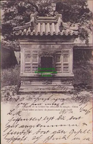 156300 AK Schanghai Shanghai China 1909 Chapel where burnt the presents temple