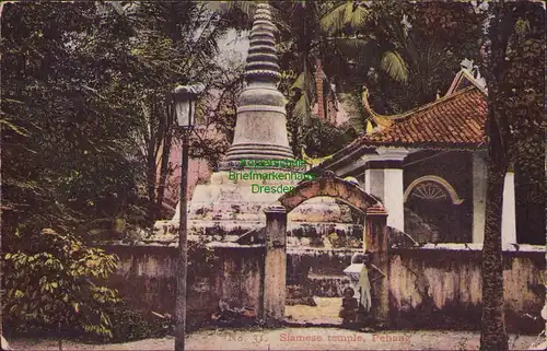 156289 AK Siamese Temple Penang Singapore 1908 Tanjong Pagar