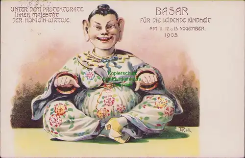 156022 AK Dresden 1912 Basar für die Leidende Kindheit 1905 Künstlerkarte Rieck