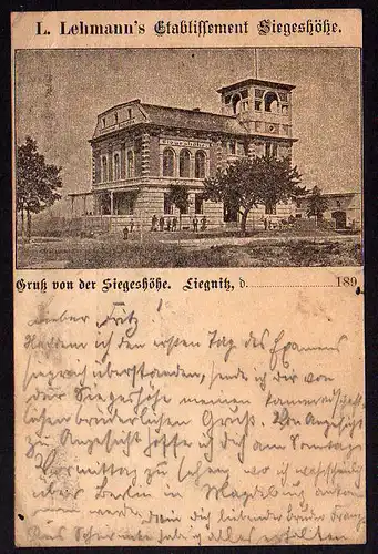 63101 AK Privatganzsache Liegnitz 1892 Siegeshöhe