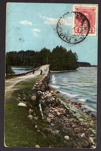 60190 AK Punkaharju Südsavo Savonlinna 1913 See Brücke