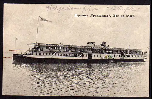 60175 AK Wolgadampfer Bürger 1911 Schiff