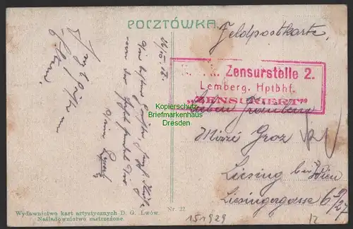 151929 AK Lwiw Lemberg Lwow Rathaus 1916 Feldpost Zensurstelle Zensuriert