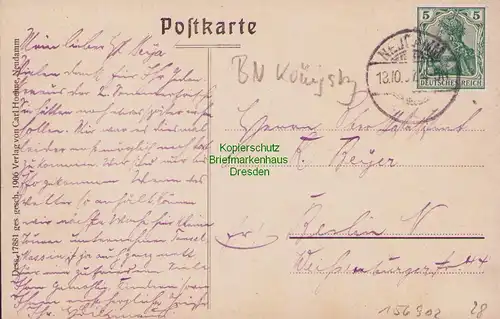 156902 AK Neudamm Debno Soldiner Straße Schleiferei Oftow 1907