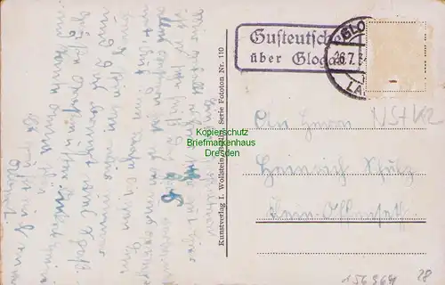 156964 AK Glogau Preussische Torstrasse Landpoststempel Gusteuschel 1934