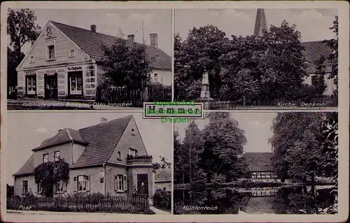 156739 AK Hammer bei Landsberg Warthe um 1925 Kolonialwaren Bäckerei Irmscher