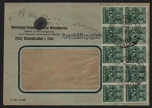 B12842 SBZ Brief Währungsreform Zehnfachfrankatur 1948 Schmalkalden 30.6.48