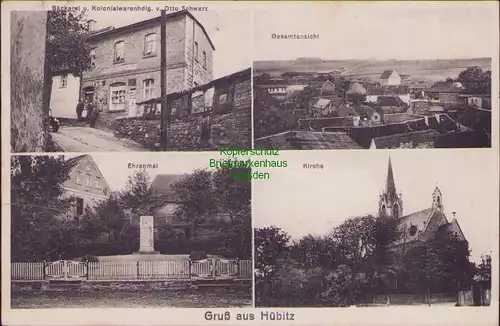 157392 AK Hübitz 1936 Gerbstedt Hettstedt Bäckerei Kolobialwaren Ehernmal Kirche