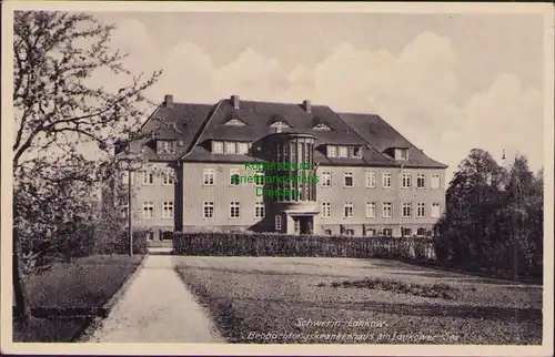 157279 AK Schwerin Lankow um 1935 Beobachtungskrankenhaus am Lankower See