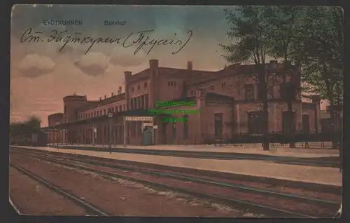 149123 AK Eydtkuhnen Eydtkau 1911 Bahnhof Gleisseite