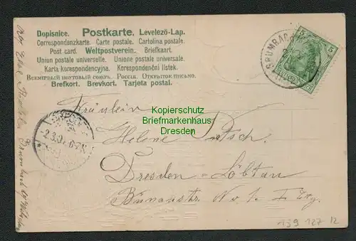 139127 AK Mailik Künstlerkarte 2 Frauen Bank Hund 1904