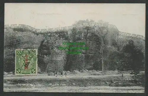 137602 AK Nanking Nanjing China 1913 Stadtmauer Han schi Tor Moukden Mukden