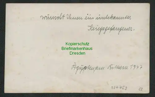 137753 Foto 13,5 x 8,5 cm Ägypten Bittersee 1947 Kriegsgefangener Weihnachten Ne