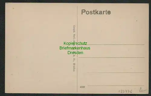 137776 AK Wriezen Jäger-Straße mit Bahnübergang Schranke um 1910