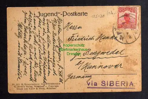 135130 AK Künstlerkarte R. Riemerschmid 1926 Harbin Modjagou China via Sibiria