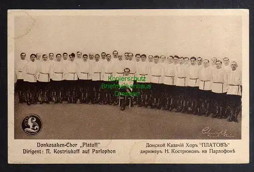 129176 AK Donkosaken Chor Platoff mit Dirigent Kostriukoff auf Parlophon um 1920