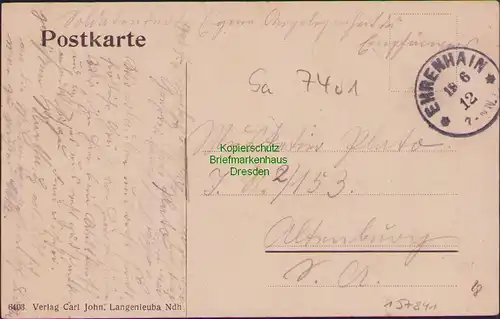 157841 AK Gasthof Nirkendorf bei Ehrenhain S. A. 1912