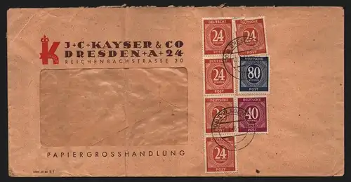 B12817 SBZ Brief Währungsreform Zehnfachfrankatur 1948 Dresden A 53 Papiergross