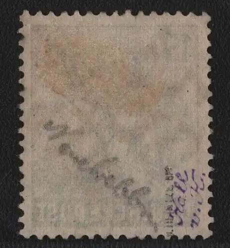 h6617 SBZ Handstempel Bezirk 36 Neu Trebbin 16 Pfg. gestempelt gepr. BPP