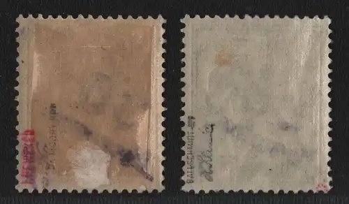 h6477 SBZ Handstempel Bezirk 36 Kremmen 12, 24 Pfg. * gepr. BPP